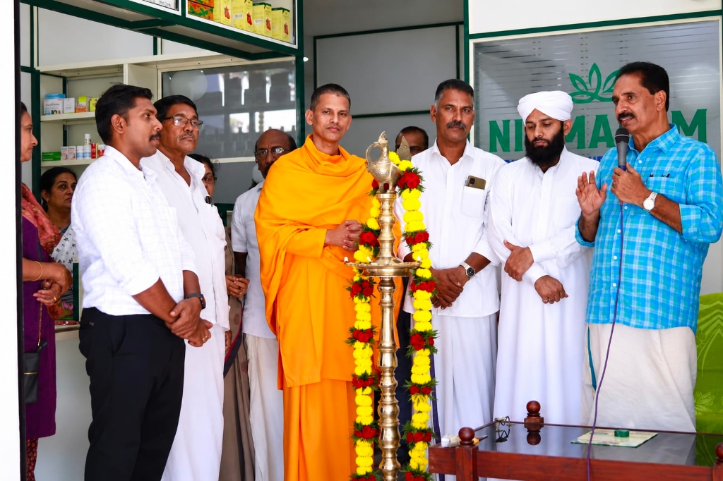 Auspicious Lamp Lighting Ceremony at NIRMALAM Hospital